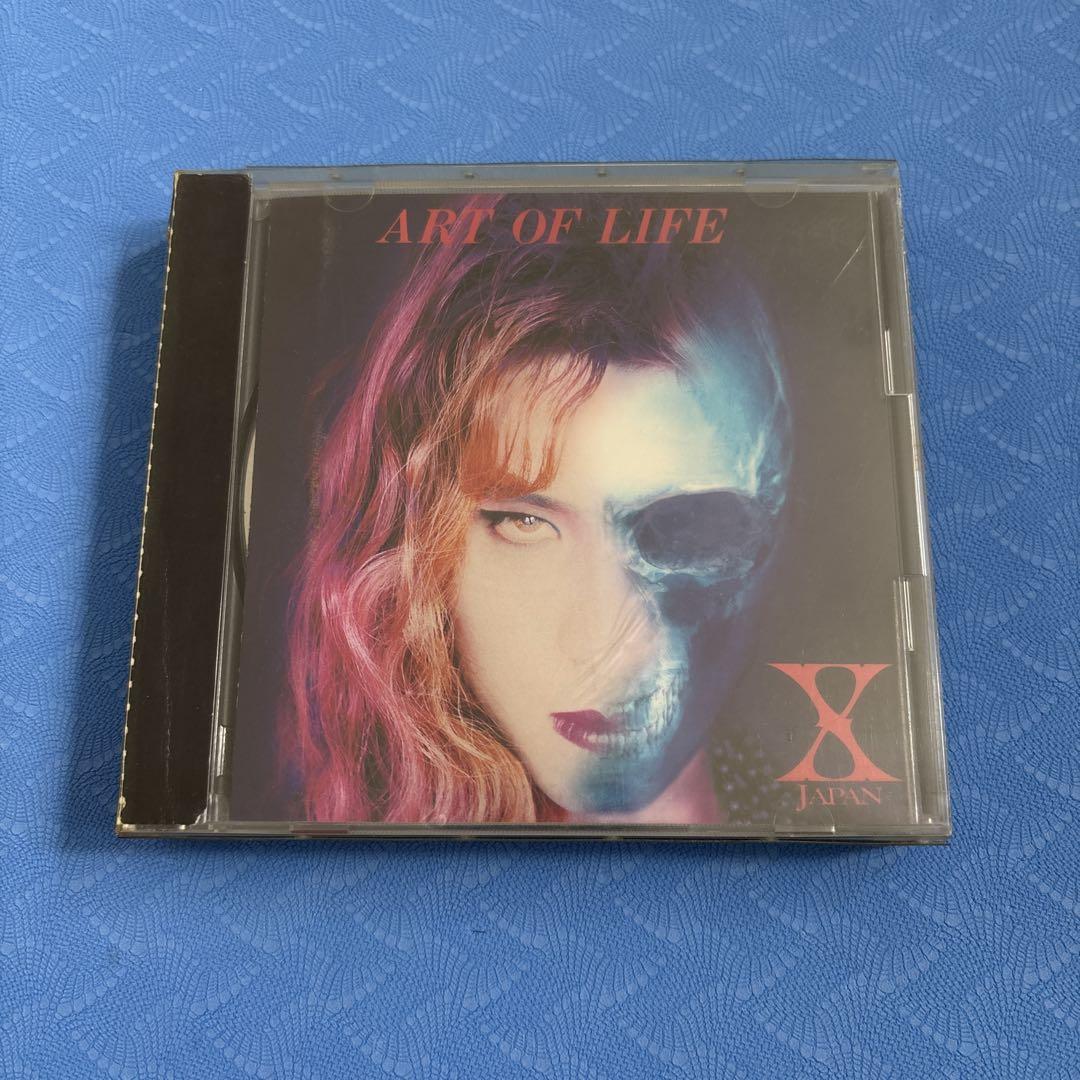 XJAPAN　非売品【ART OF LIFE プロモーション盤CD】 s-l1200.jpg