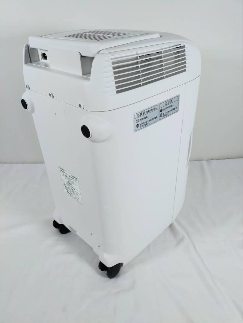 【美品】 TWINBIRD ポータブル冷蔵庫 HR-EB07