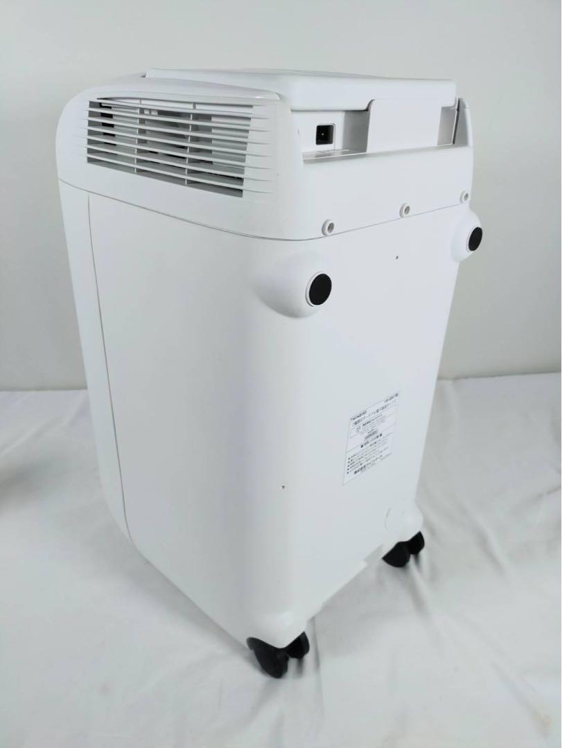 【美品】 TWINBIRD ポータブル冷蔵庫 HR-EB07