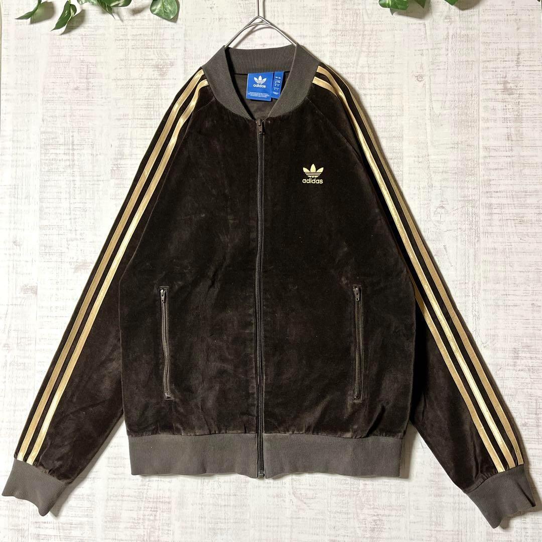 adidas アディダス ベロア トラックジャケット ジャージ 茶 ゴールド M