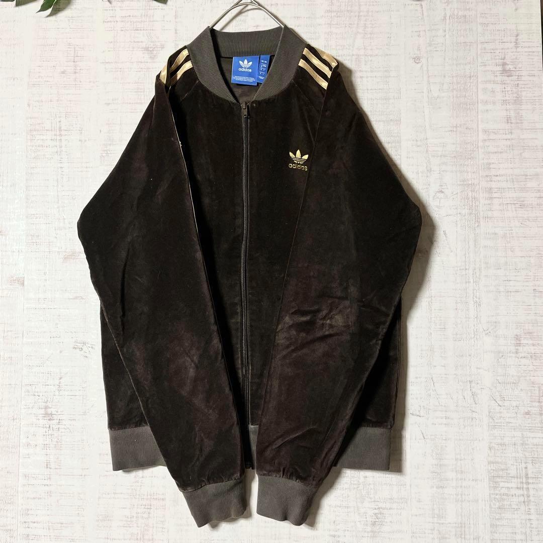 adidas アディダス ベロア トラックジャケット ジャージ 茶 ゴールド M
