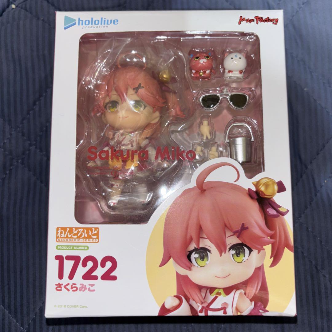 ねんどろいど さくらみこ