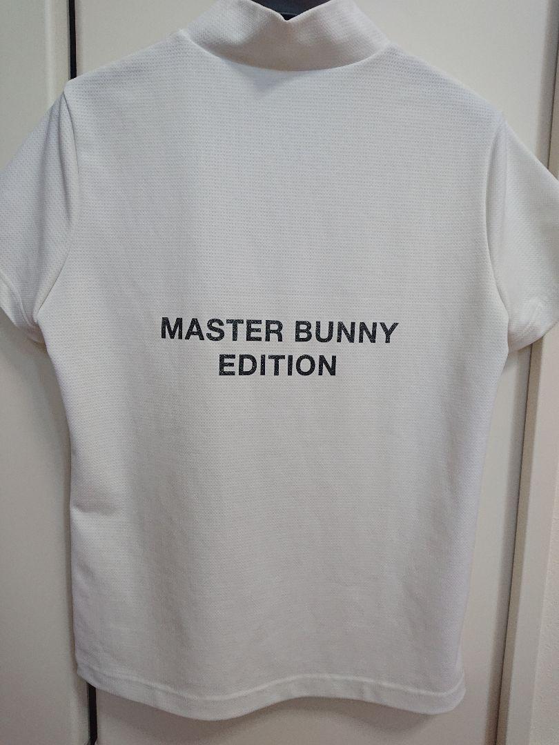 MASTER BUNNY EDITION モックネック サイズ01 白 - メルカリ