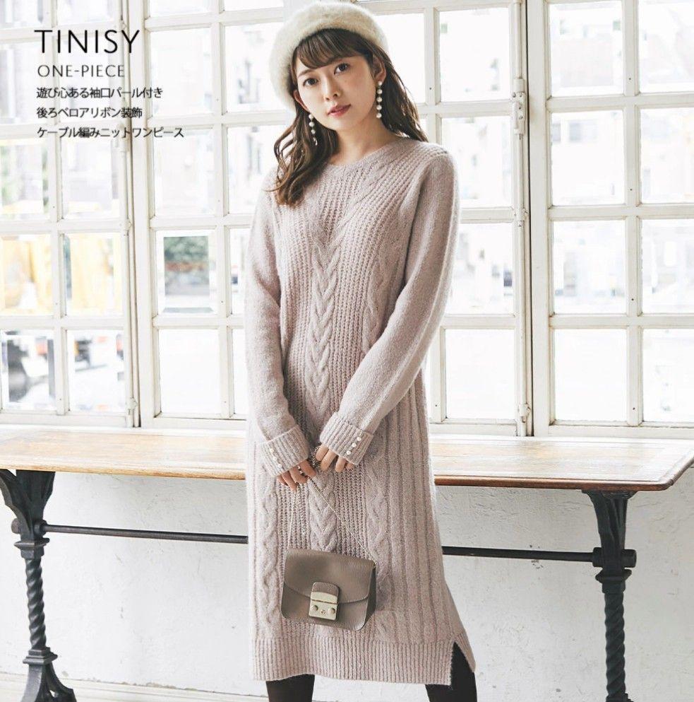 356 New Tocco Closet トッコクローゼット ニットワンピース メルカリ 356 New Tocco Closet トッコクローゼット ニットワンピース メルカリ
