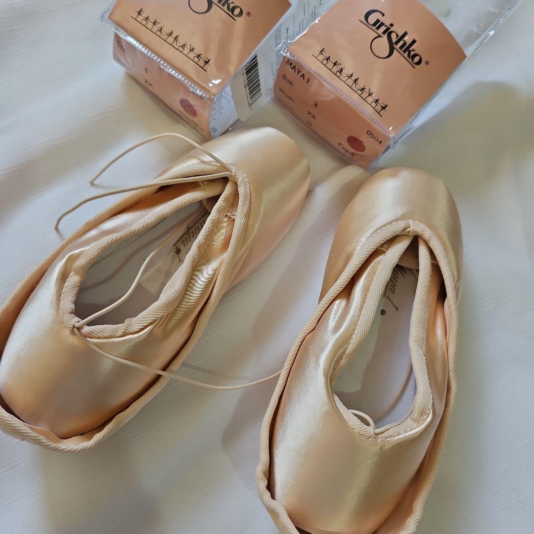 2点セット グリシコ マヤ1 3 XX M 前ゴム 2点セット グリシコ マヤ1 3 XX M 前ゴム