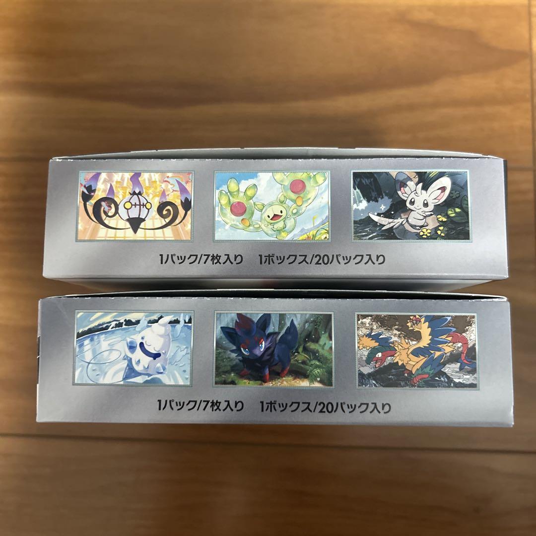 ポケモンカードブラックボルト1BOX ホワイトフレア1BOXシュリンクなし