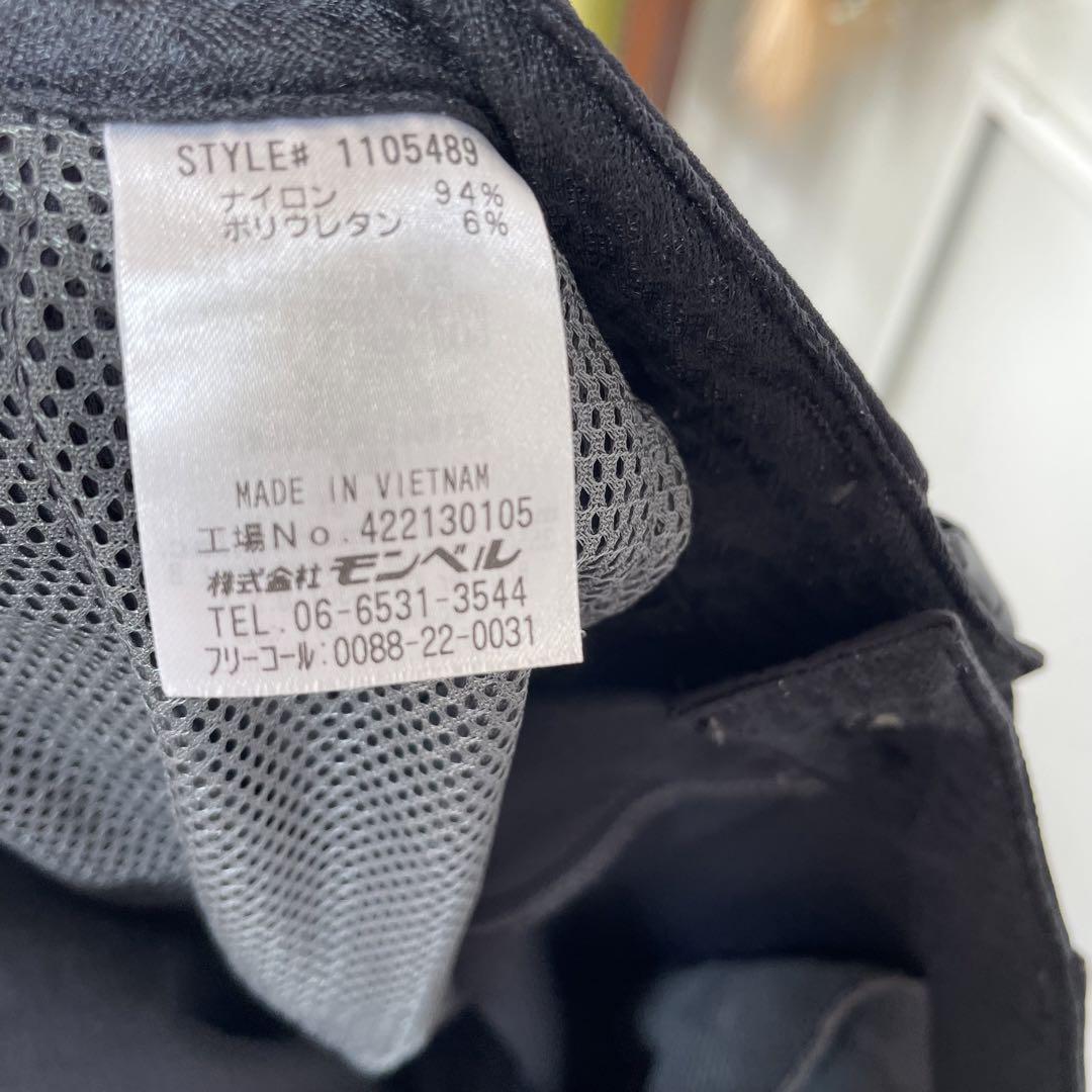 美品　大きいサイズ　モンベル トレッキングパンツ　コロンビア