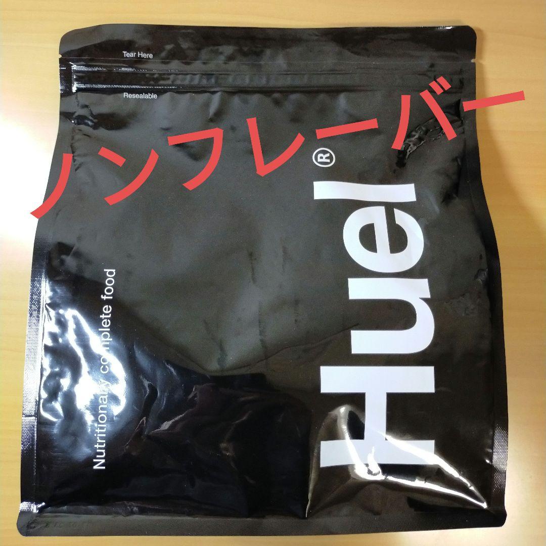 huel 完全栄養食 高タンパク質 ブラックエディション 1袋 ノン