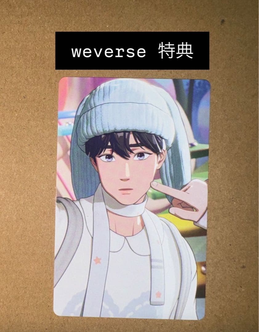 PLAVE PLBBUU Weverse 特典トレカ イェジュン - メルカリ