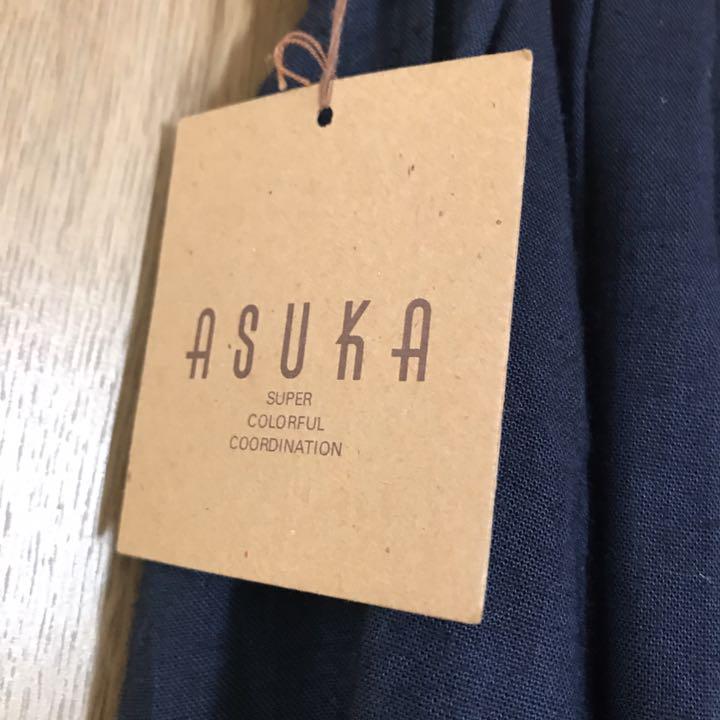 通販日本製 タグ付未使用 レトロ プリーツスカート ロングスカート 日本製 ASUKA g2Rqf-m66566062517 超激安在庫