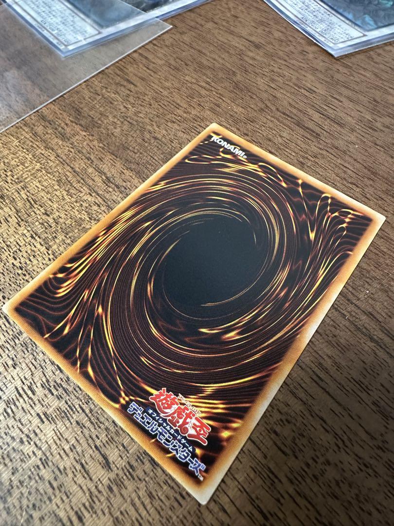 PSA8 ホルスの黒炎竜 LV8 レリーフ アルティメット JP008 2004