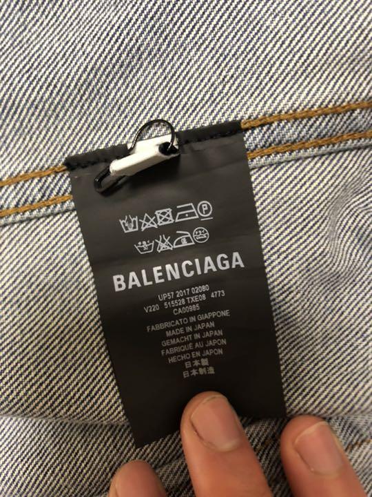 安い格安 デニムジャケット lQMNV-m66567342816 限定SALE格安