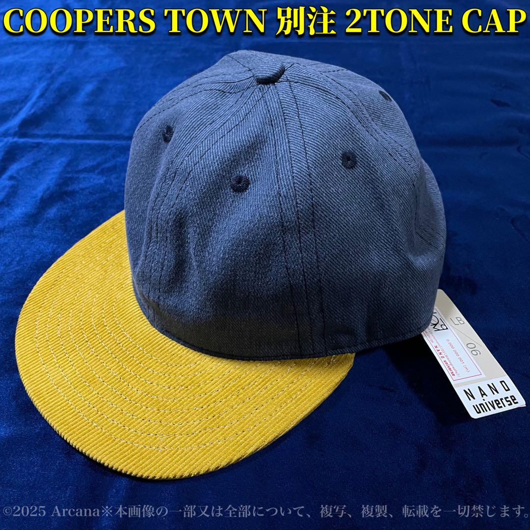【新品・未試着】COOPERS TOWN✴︎別注 2TONE CAP✴︎アメリカ製