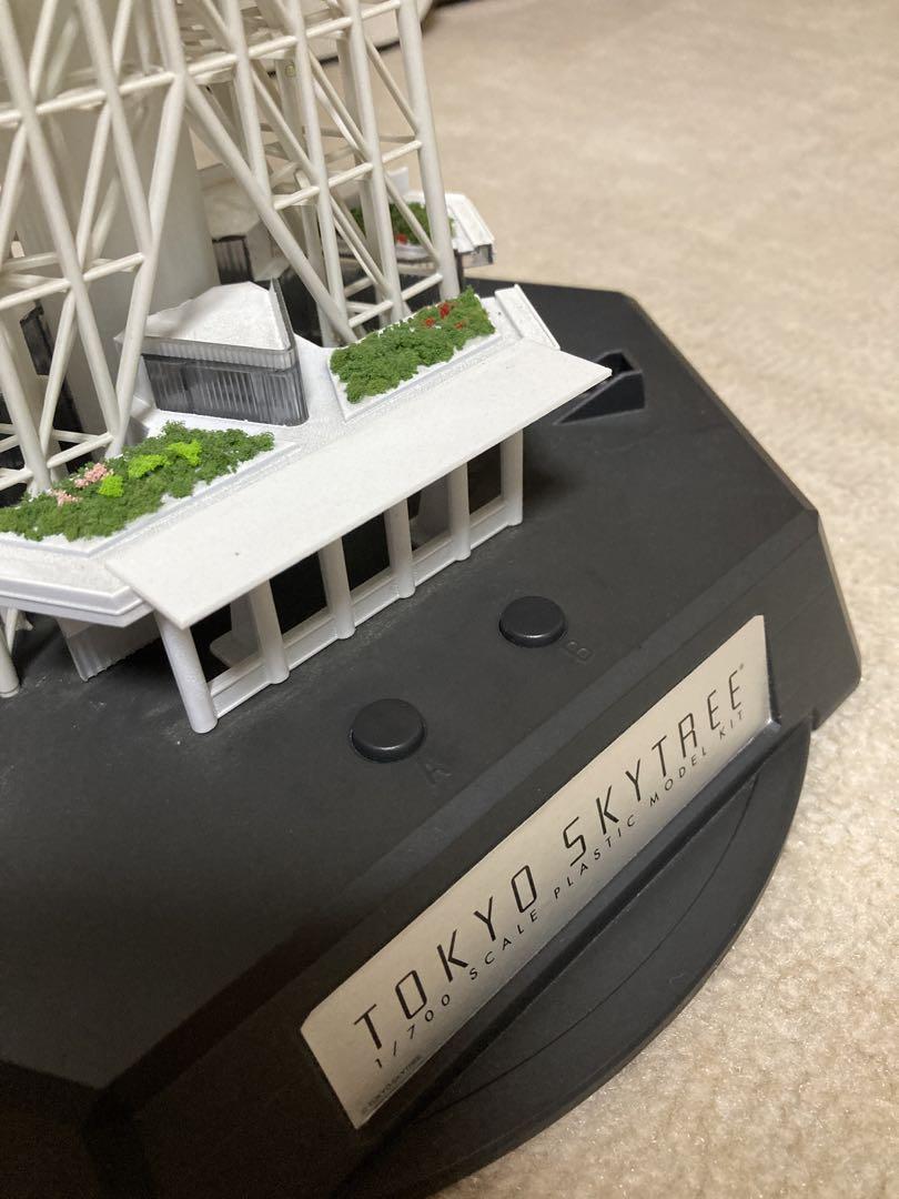 東京スカイツリー　1/700 バンダイ　完成品