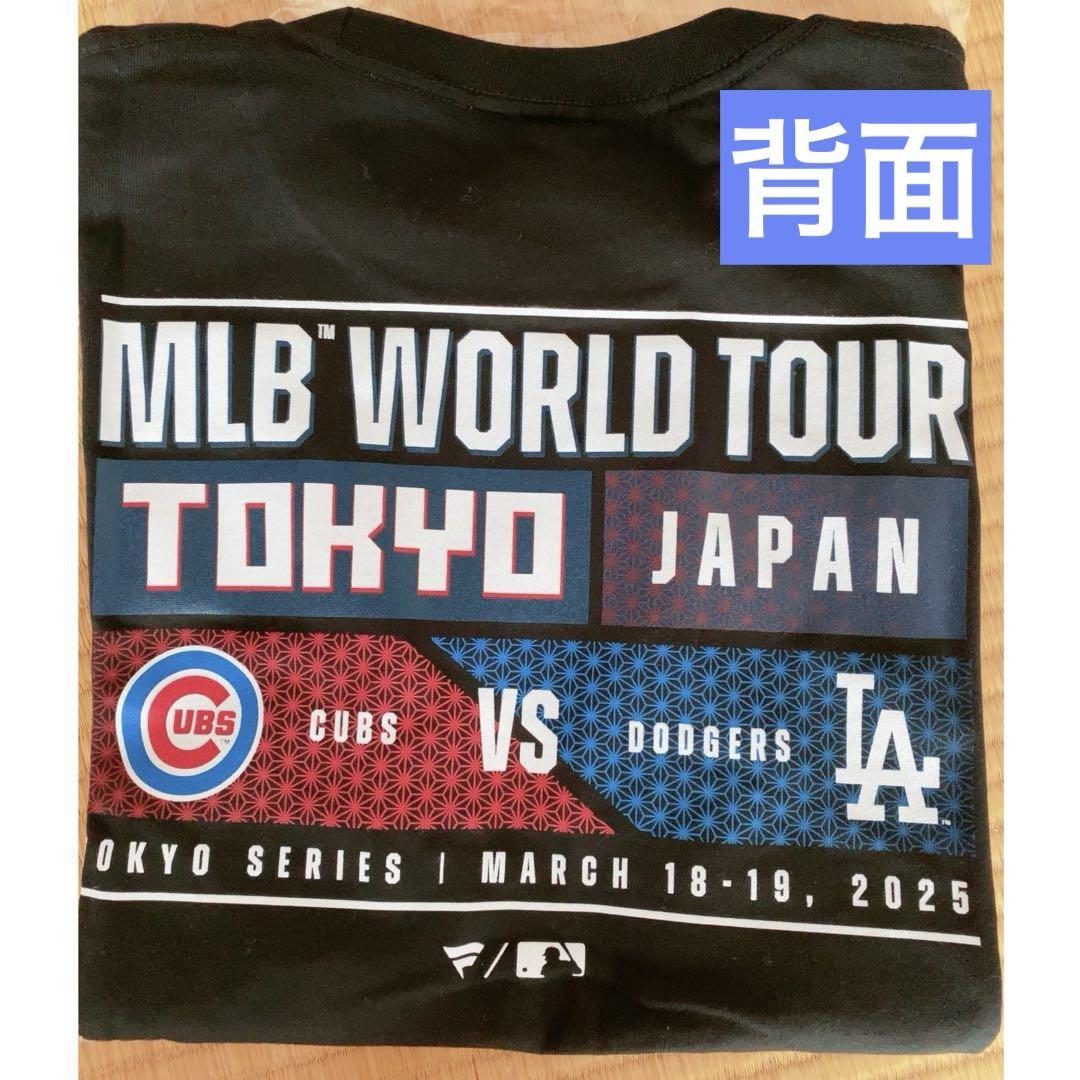 MLB 東京シリーズ Tシャツ ドジャース カブス ブラック 黒 Mサイズ