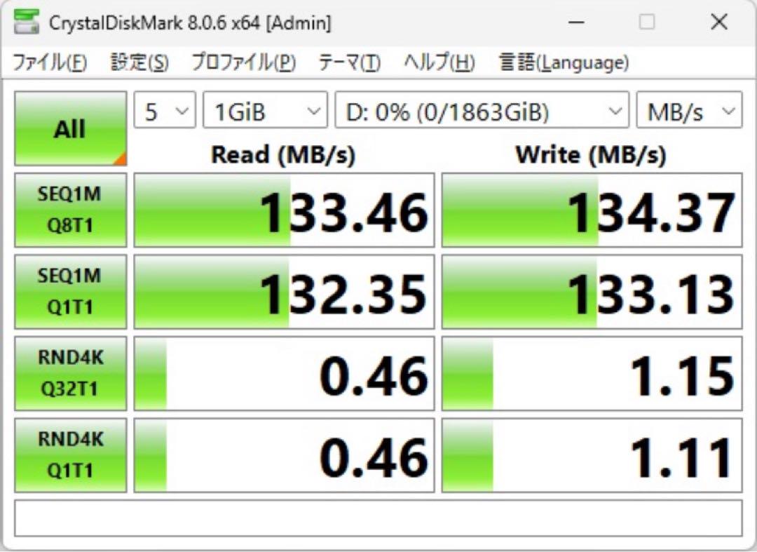 SAMSUNG 内蔵2.5インチHDD 2TB 9.5㎜厚 使用時間64時間 SAMSUNG 内蔵2.5インチHDD 2TB 9.5㎜厚 使用時間64時間 - メルカリ