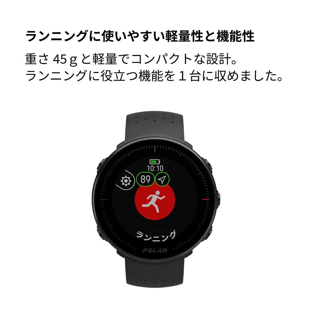 039【新品】POLAR VANTAGE M 軽量 GPS スポーツ ウォッチ awardsandwinners.com