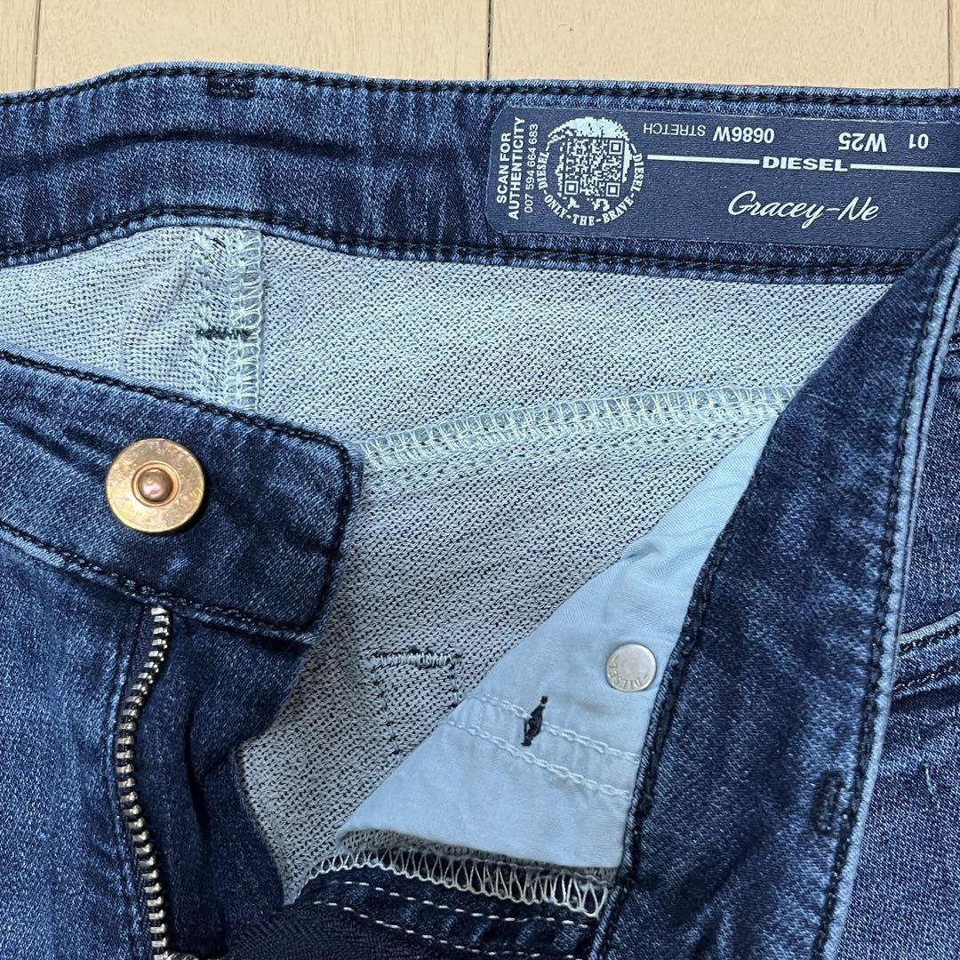 ディーゼル GRACEY-NE ジョグジーンズ スキニー ダメージ加工 ベストセラーファッション - DIESEL ディーゼルGRACEY-NEジョグ