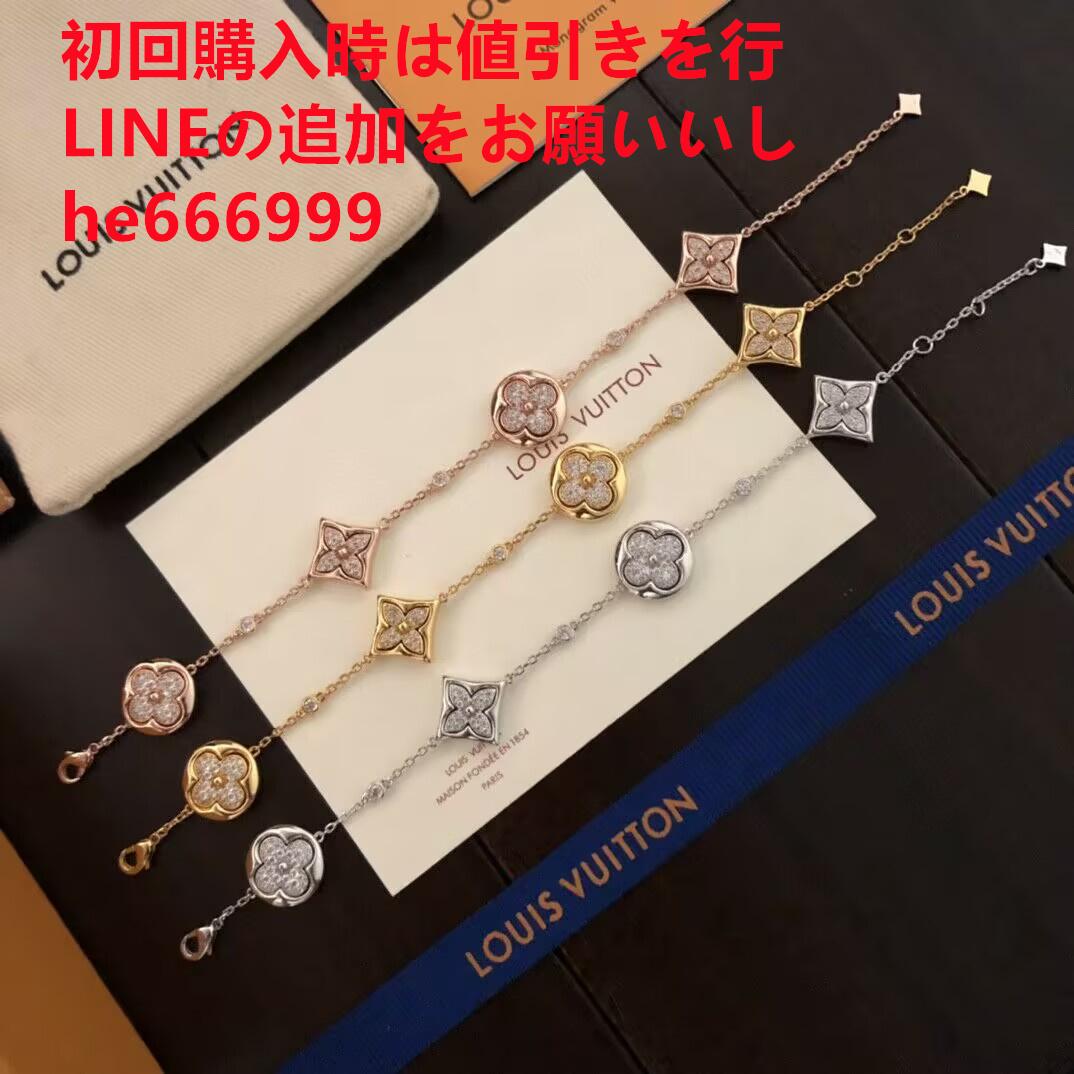 ルイヴィトンのネックレスですD 8,304円