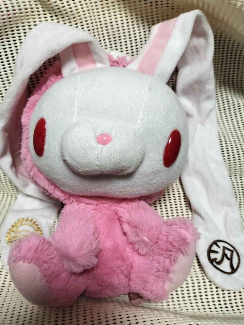 汎用うさぎSL祝 グルーミー祝汎用うさぎぬいぐるみ6th anniversary