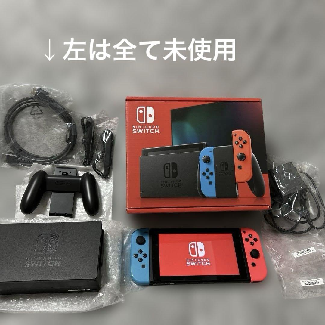 【期間限定値下げ中！】Nintendo Switch ネオンブルー/レッド 値下げ中】Nintendo Switch ネオンブルー/ネオンレッド - メルカリ