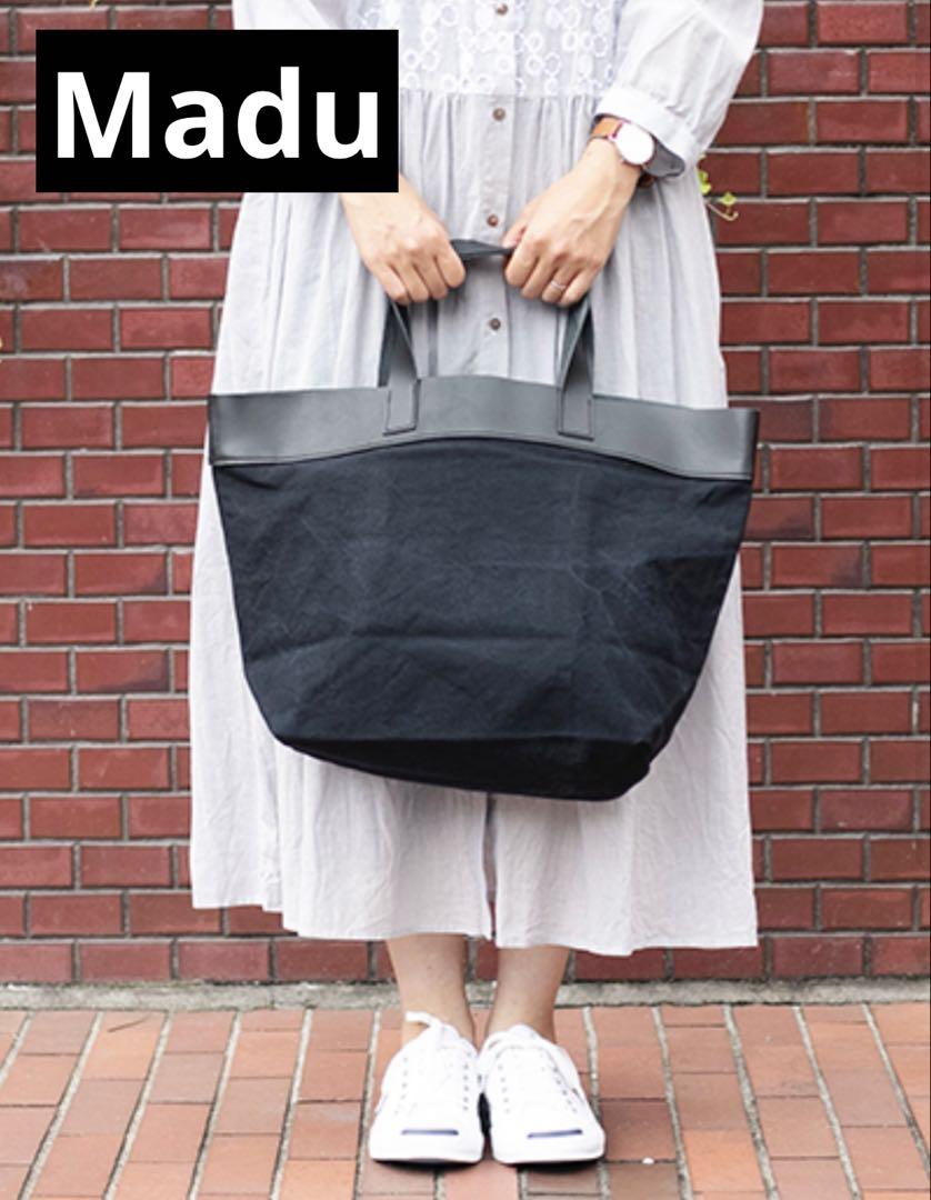 【美品】Madu マディレザーハンドル キャンバスバッグ　ブラック