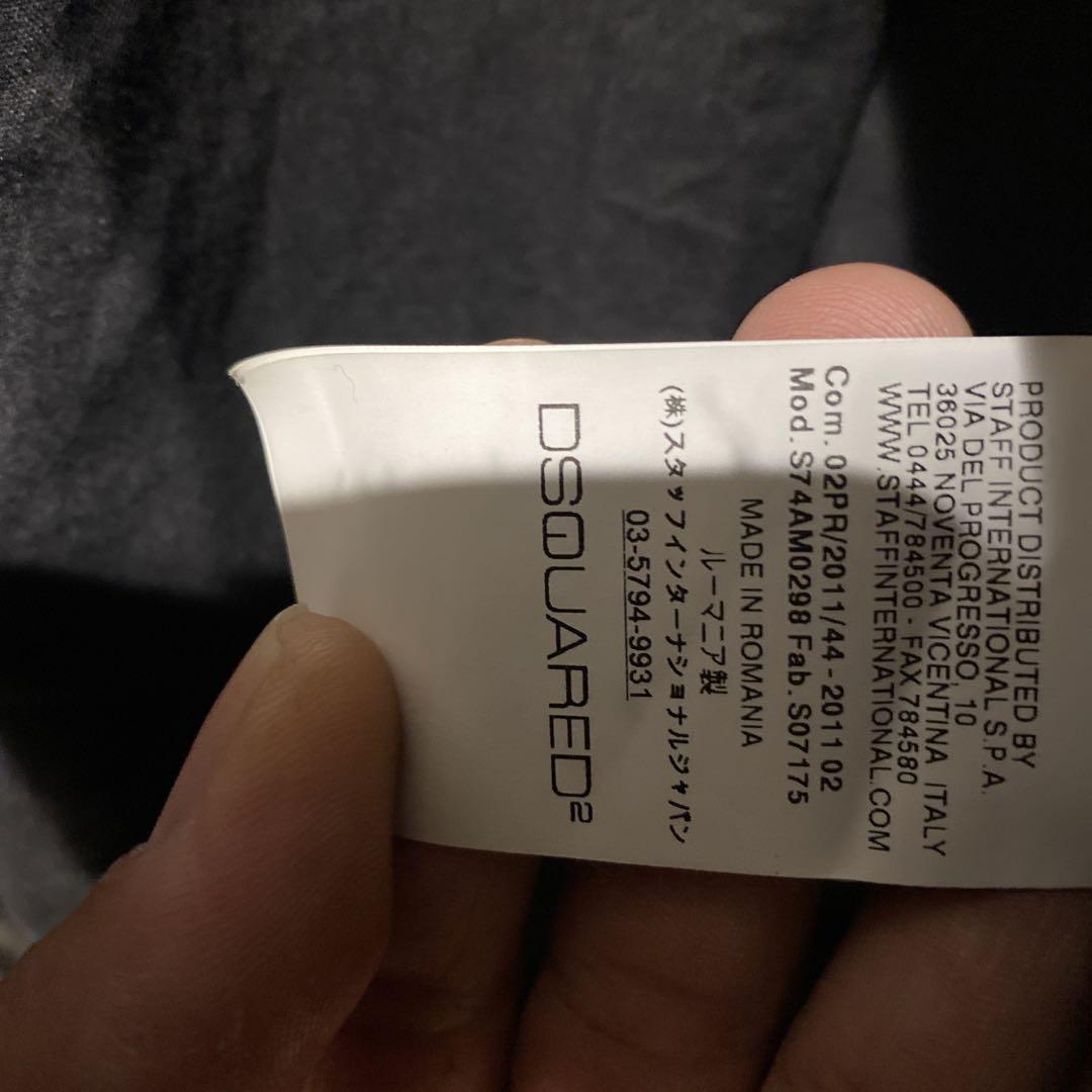 中古・古着通販】DSQUARED2 (ディースクエアード) ラムレザーボンバージャケット ブラック サイズ:48｜ブランド・古着通販  トレファク公式【TREFAC FASHION】スマホサイト