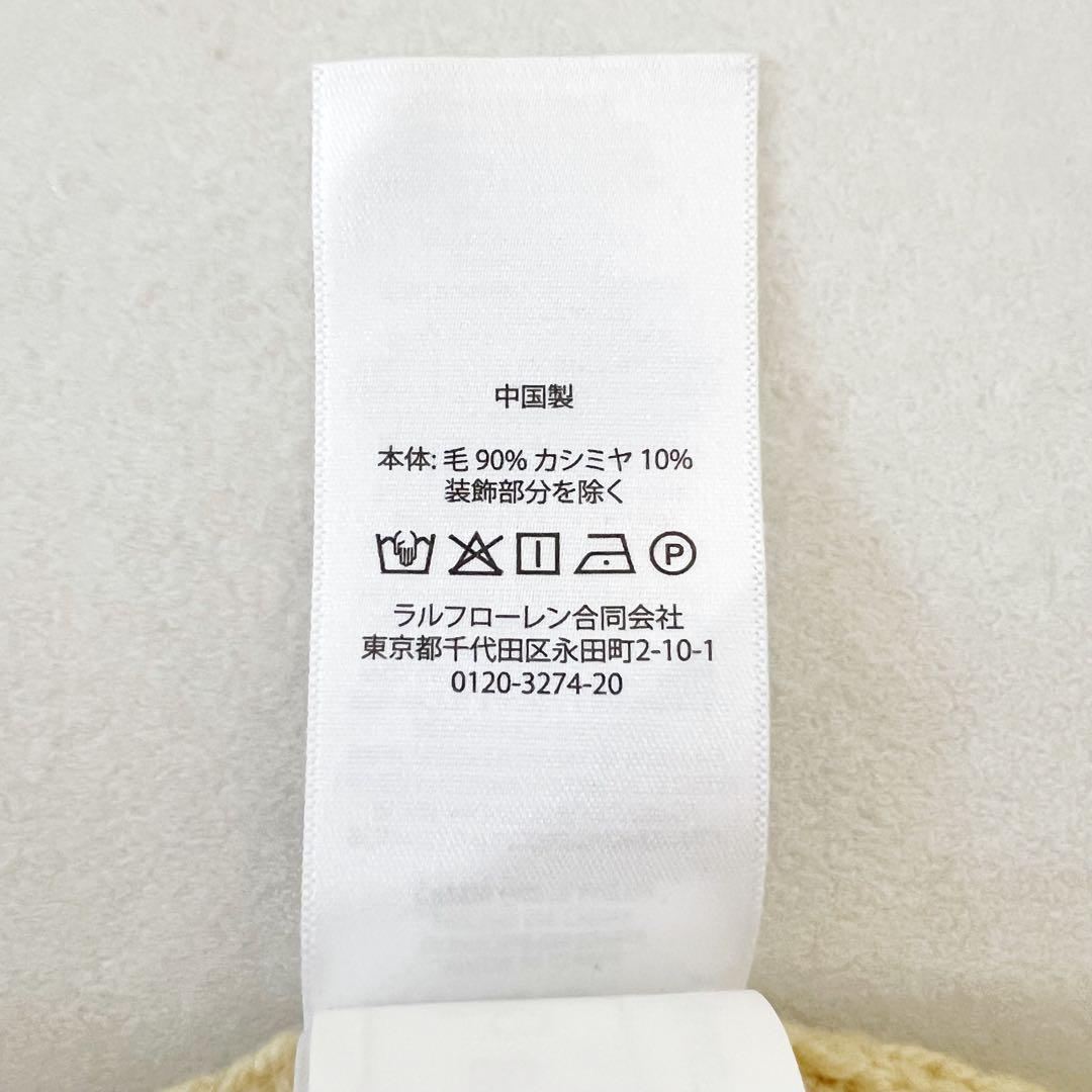 Polo by Ralph Lauren ウールカシミヤニット Polo by Ralph Lauren ウールカシミヤニット