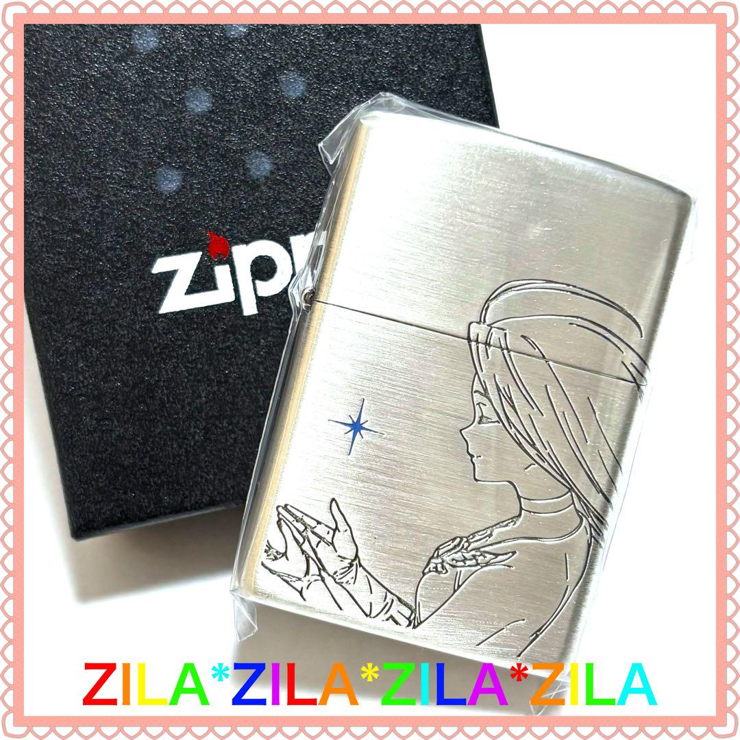 ZIPPO グランブルーファンタジー ルリア