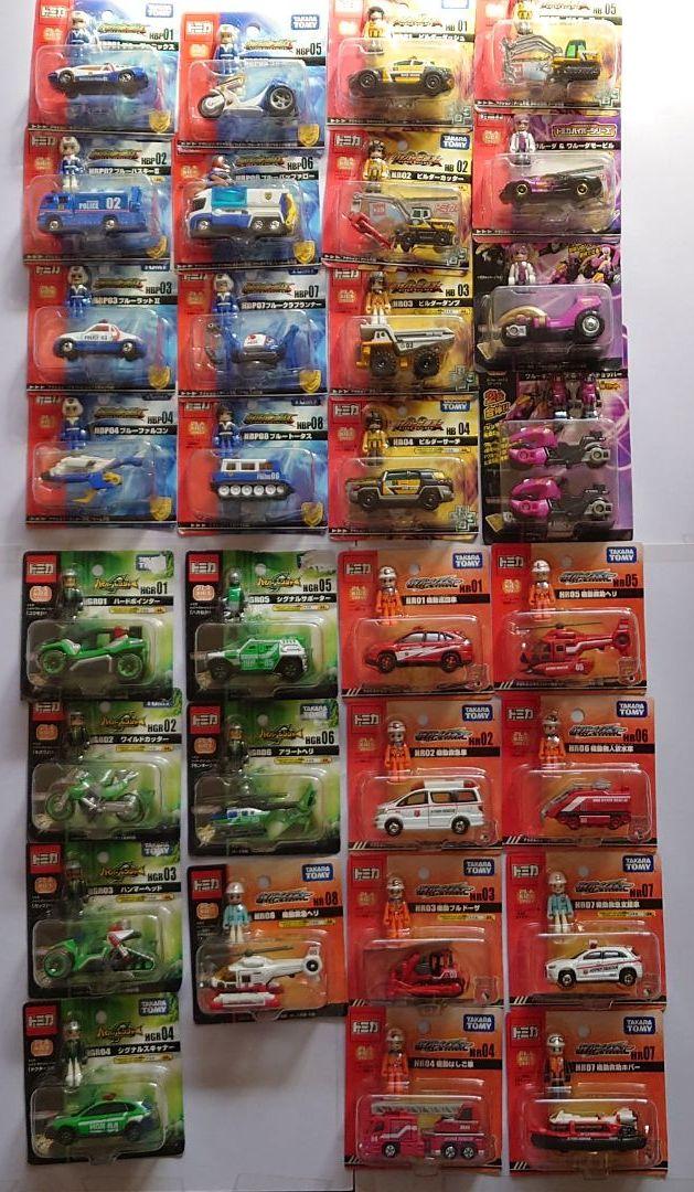 定番 トミカ Q ミニカー おもちゃ・ホビー・グッズ¥17,100-www.dawajen.bh 定番 トミカ Q ミニカー おもちゃ・ホビー・グッズ¥17,100-www.dawajen.bh