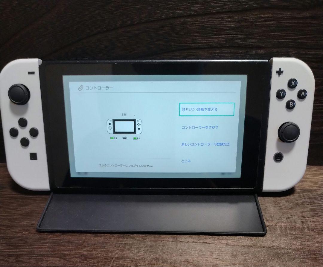 Amazon.co.jp: Nintendo Switch(有機ELモデル) Joy-Con(L)/(R) ホワイト : ゲーム