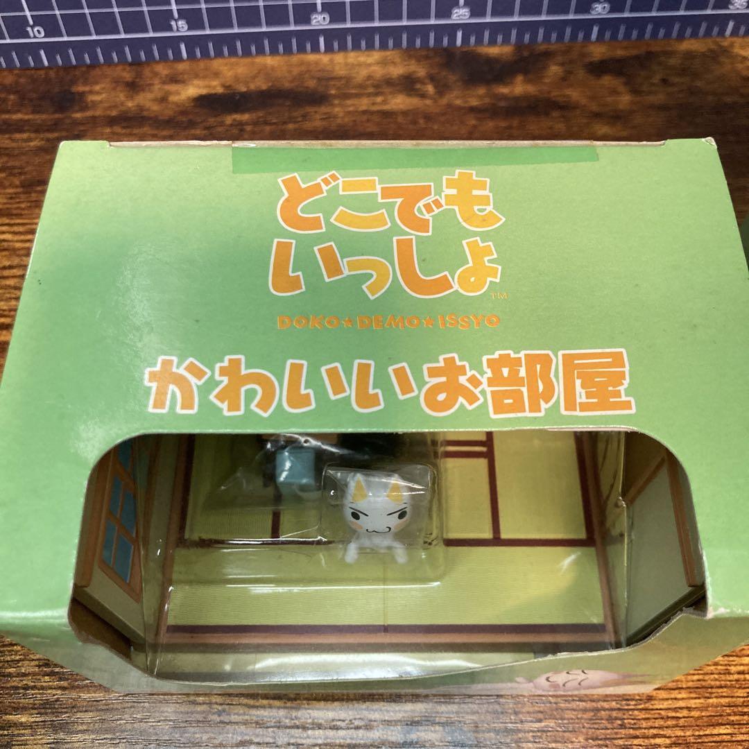 どこでもいっしょ トロ フィギュア　2点