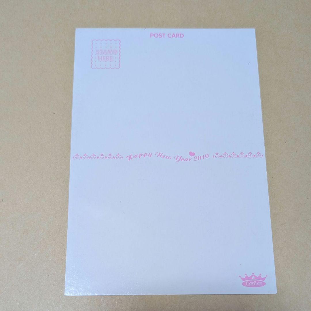 6月まで出品】桜蘭高校ホスト部 葉鳥ビスコ 複製年賀状 LaLa