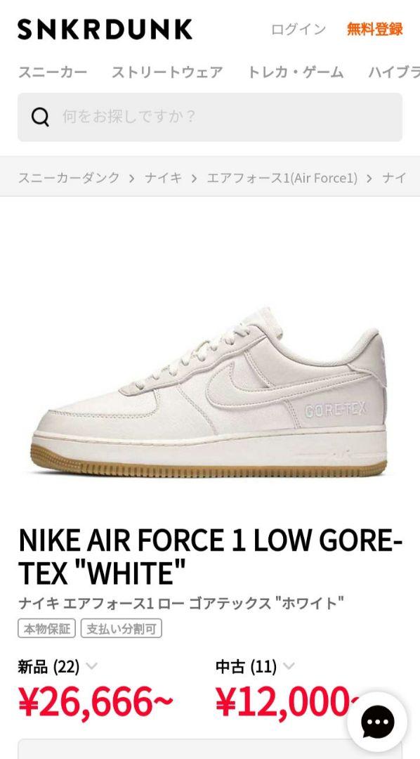 ●