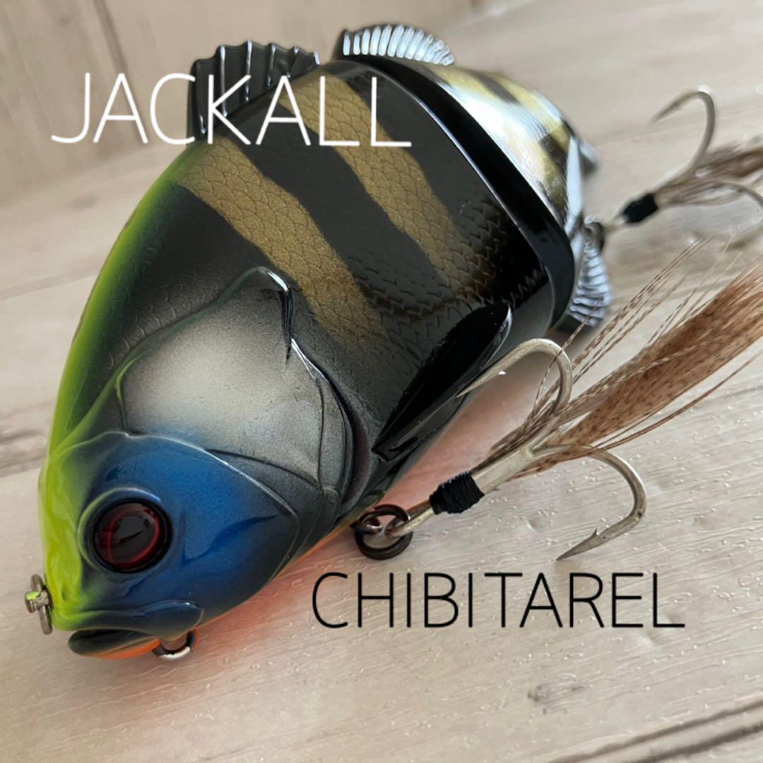 西日本釣り博情報/チビタレル限定カラーを数量限定で販売いたし
