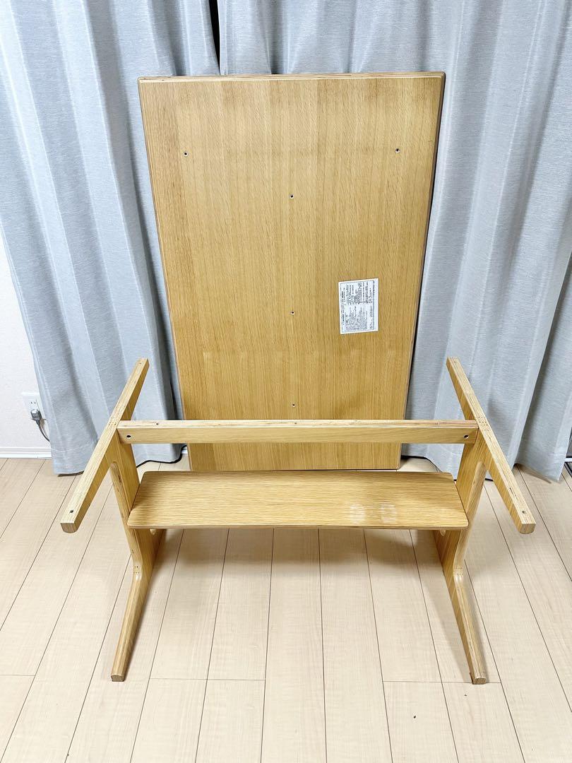 MUJI 無印良品 リビングでもダイニングでもつかえる テーブル 4