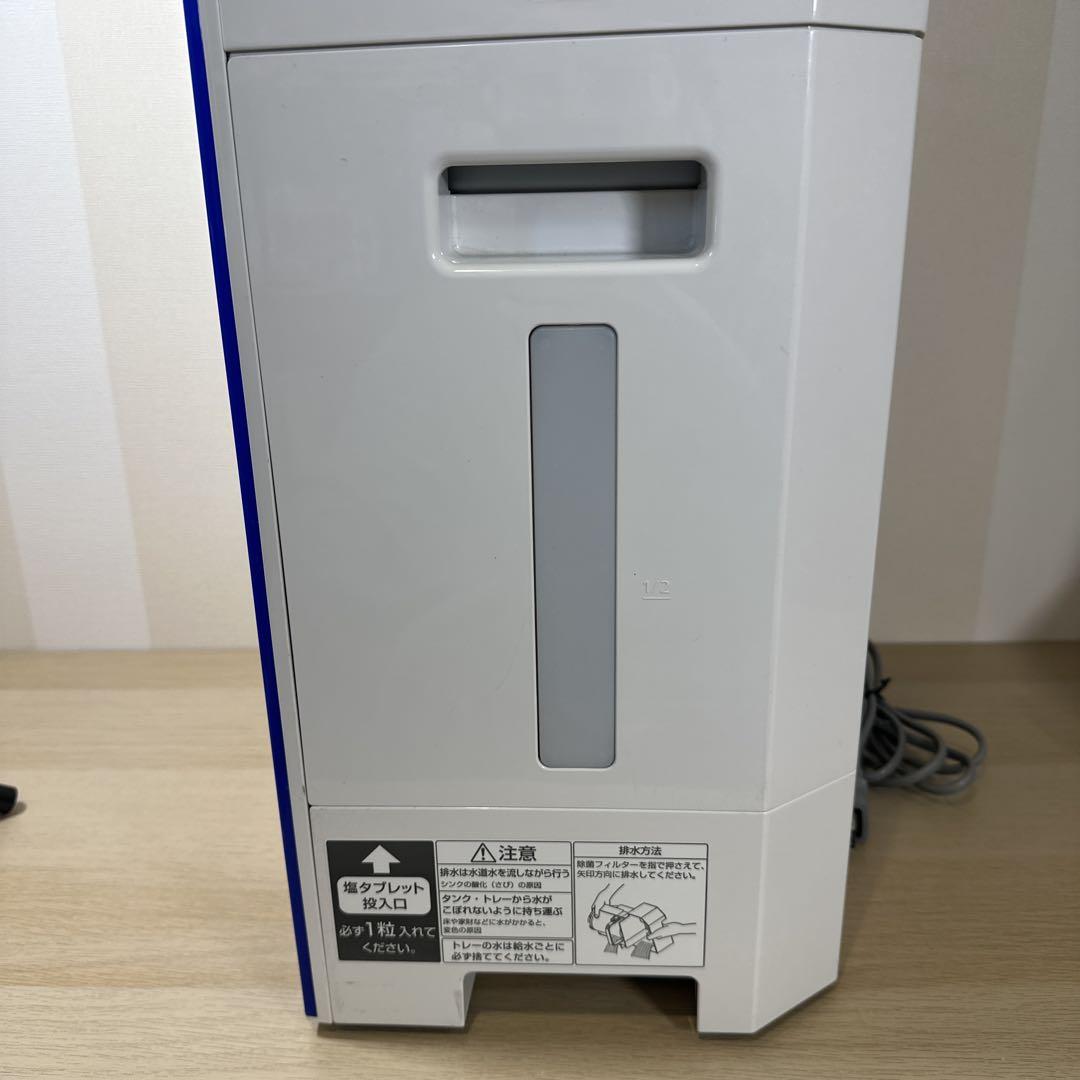 としゆきジアイーノ F-JML30 Panasonic パナソニック