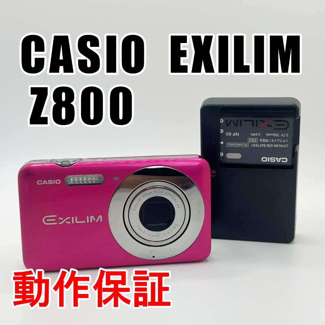 CASIO EXILIM EX-Z80 コンデジ カメラ 動作確認済　デジカメ Amazon | CASIO デジタルカメラ EXILIM (エクシリム) EX-Z80