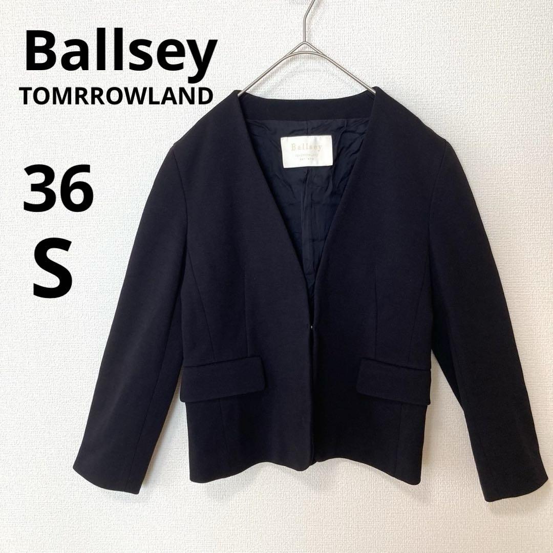 Ballsey ノーカラージャケット 36 Ballsey ジャケット ノーカラージャケット ロングスラブツイード