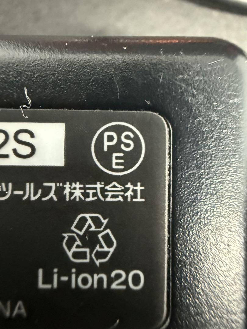 バートル　AIRCRAFT BT・ファンセット １７Ｖ