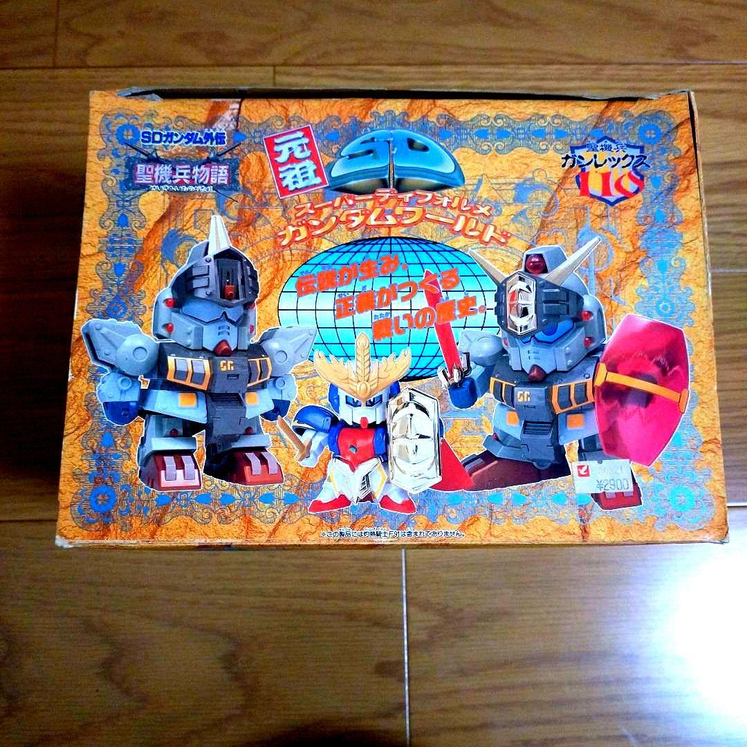 元祖SDガンダム 旧No.110 聖機兵ガンレックス | 浪江町ガンダム