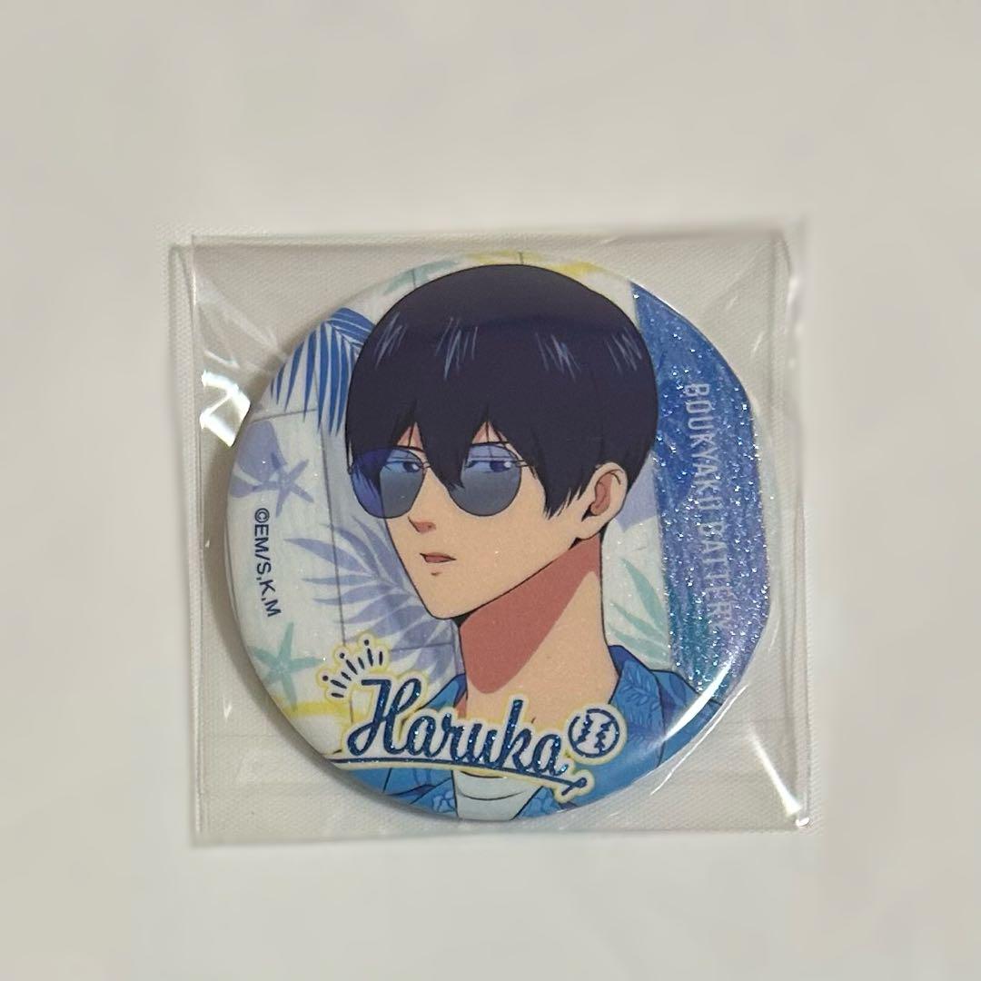 忘却バッテリー 忘バ 清峰葉流火 グリッター缶バッジ 中外鉱業 ジャンフェス 忘却バッテリー 缶バッジ／清峰葉流火 バースデー | グッズ 通販