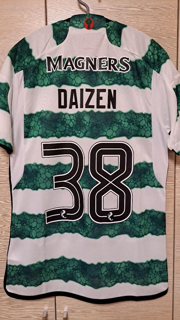 【新品/タグ付】アディダスCELTIC セルティック ユニフォーム前田大然#38