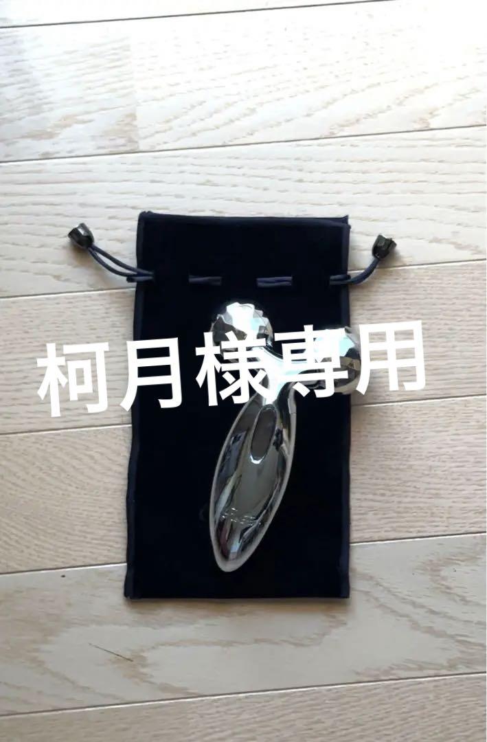 ReFa CARAT