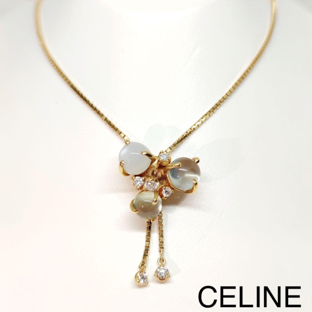 アクセサリ】 celine - CELINE セリーヌ ダイヤモンド ネックレス 【誠実】 CELINE セリーヌ ダイヤ ジュウル リング