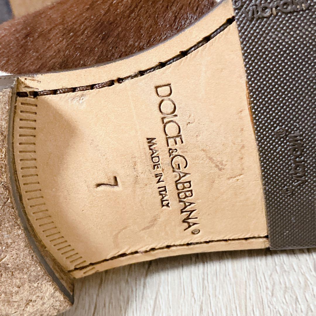 DOLCE&GABBANA ドルガバ ローファー サイズ7 ハラコ