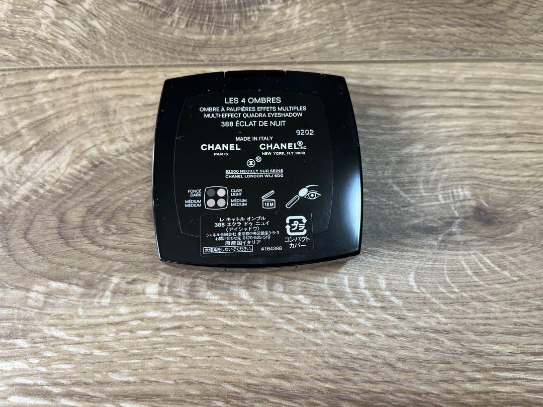 【限定品】CHANEL レキャトルオンブル388 エクラ　ドゥ　ニュイ