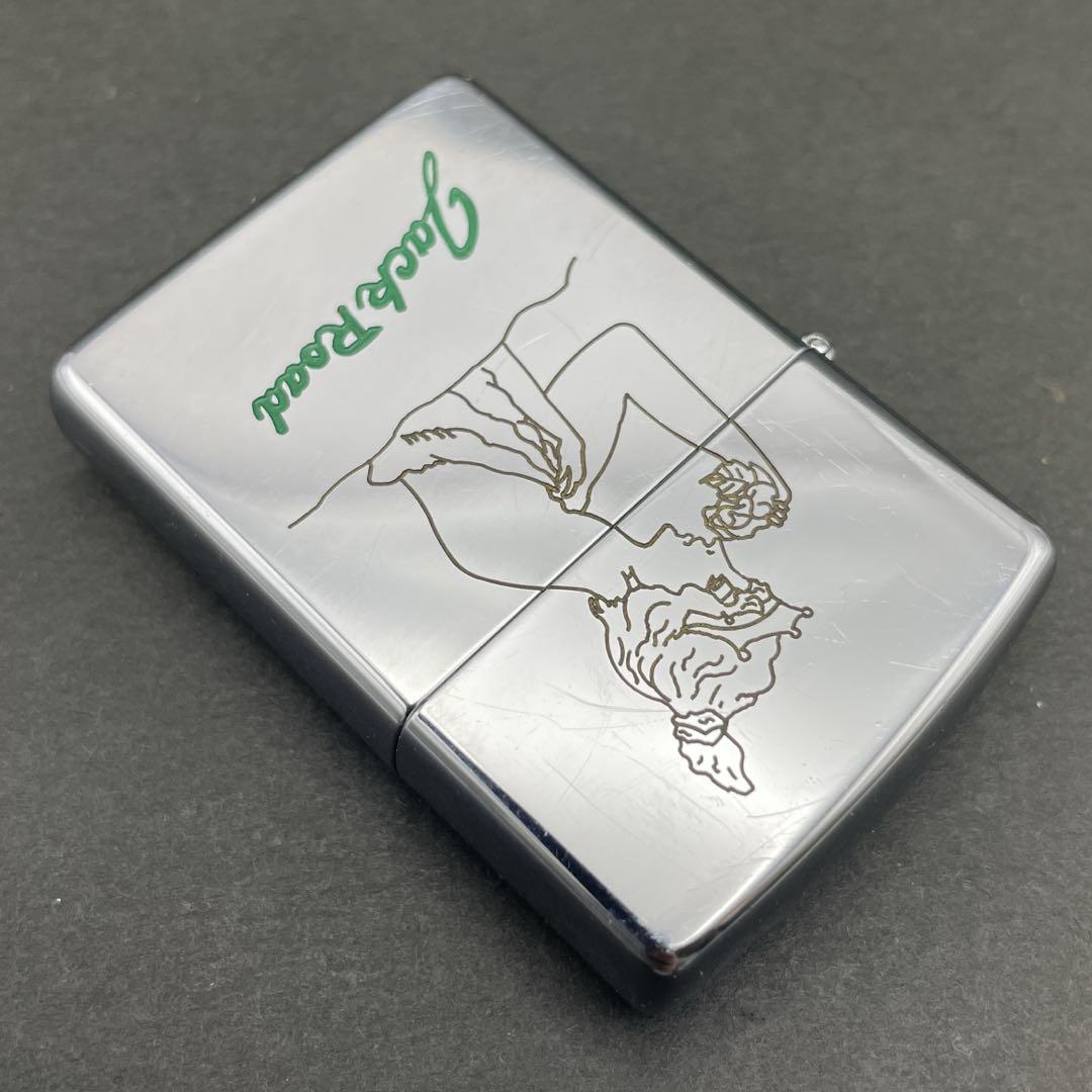 ☀ Zippo