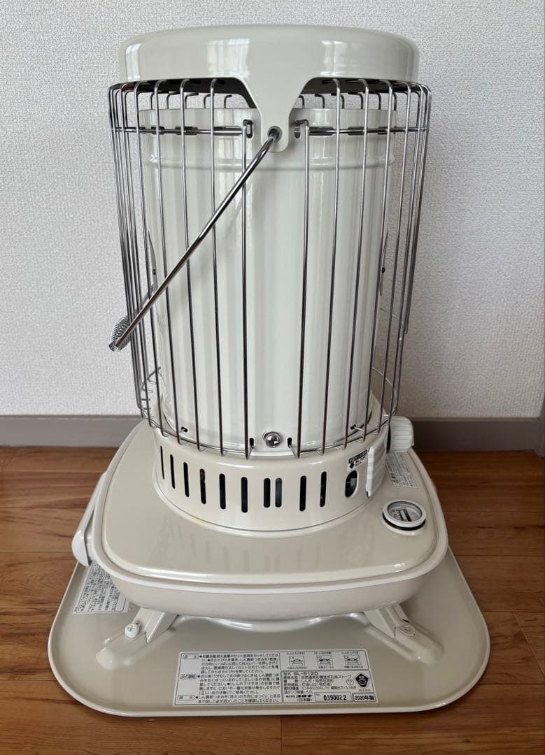 直接引き取り コロナ石油ストーブ