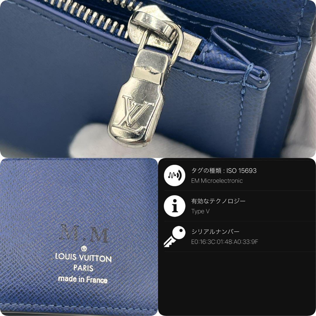 ルイヴィトン　タイガラマ　ポルトフォイユブラザ 長財布　ブルー